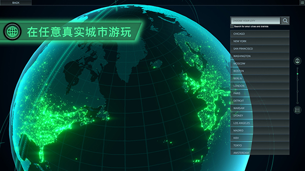 无感染区中文版0.26.1.12下载 安全纯净游戏体验(图2)