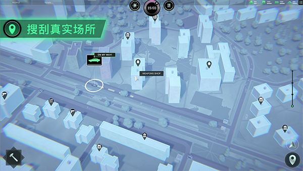 无感染区中文版0.26.1.12下载 安全纯净游戏体验(图4)