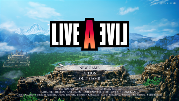 时空勇士(LIVE A LIVE) (图1)