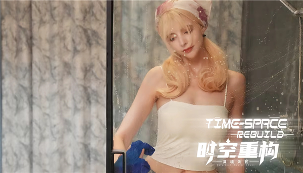 时空重构电脑版 (图6)