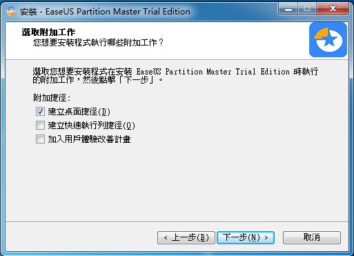 猛速六六六下载
