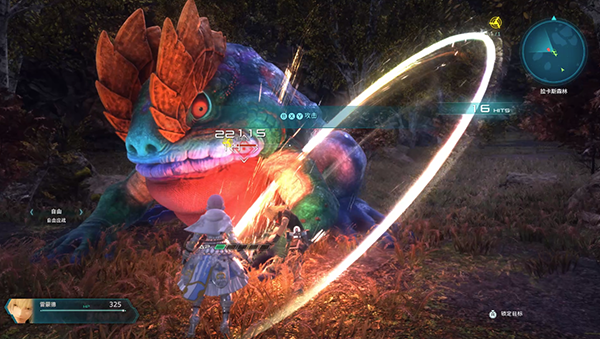 星之海洋6神圣力量中文版 v01.01(图2)