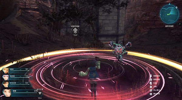 星之海洋6神圣力量中文版 v01.01(图6)