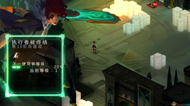 晶体管(Transistor)PC中文版 v1.50473(图4)
