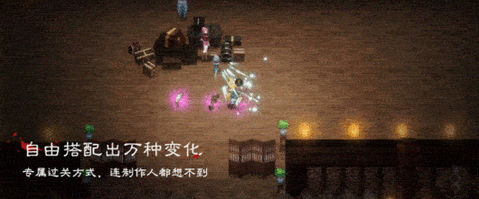 暖雪电脑版 v3.1.0.1(图3)