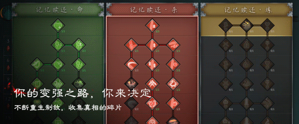 暖雪电脑版 v3.1.0.1(图5)