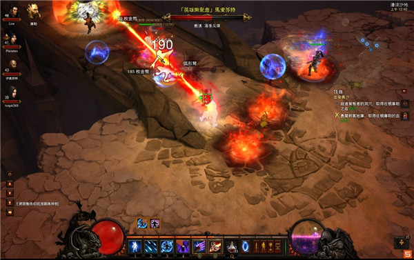 暗黑破坏神4单机版 v1.4.3.54876免安装版(图10)