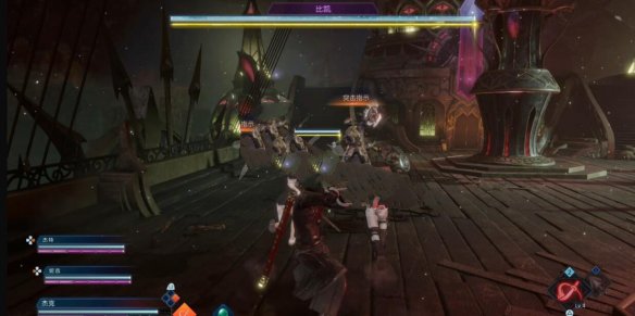 最终幻想起源中文版 v1.32(图9)