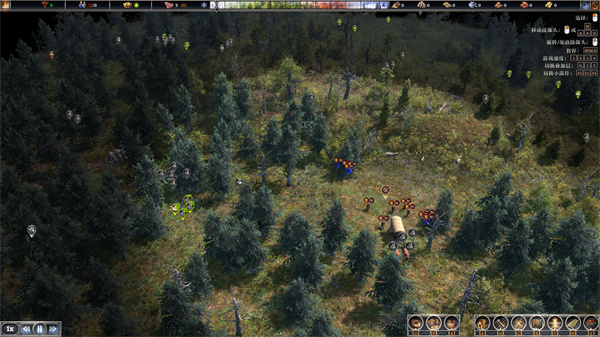 最远的边陲免安装绿色版游玩教程