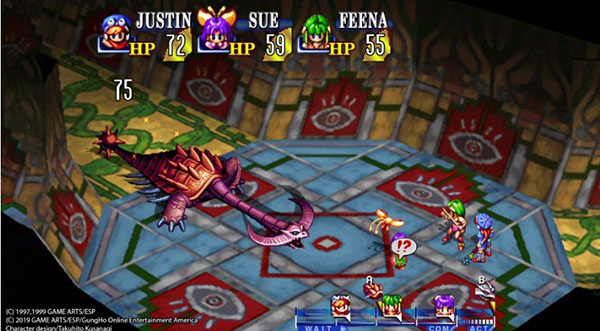 格兰蒂亚高清重制版 v1.02.00(图1)