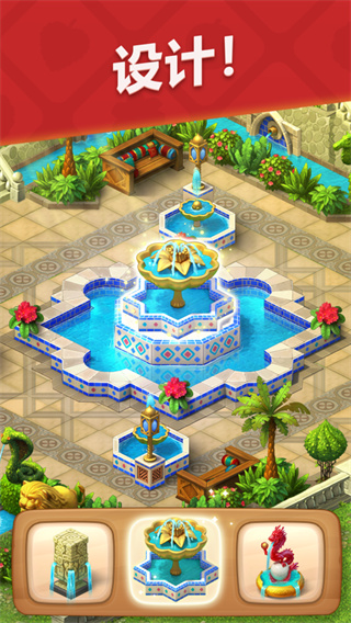 梦幻花园苹果版下载