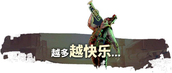 欢迎来到帕拉迪泽中文版 v20241028(图4)