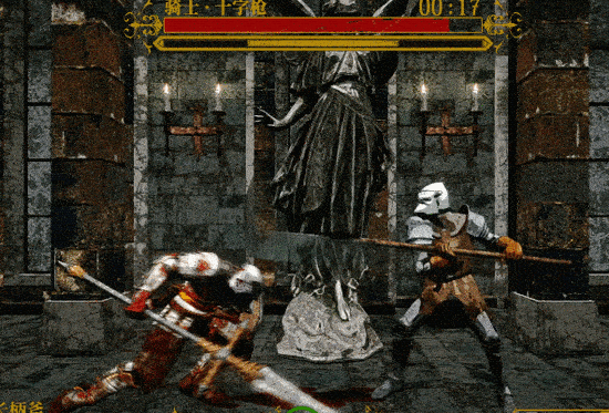 死亡教堂 (图10)