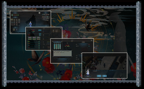 江湖百异图电脑版 v1.21(图10)