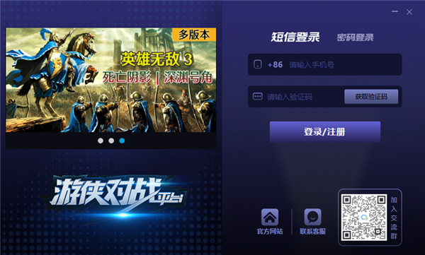 泰拉科技世界电脑版 v0.6.10(图2)