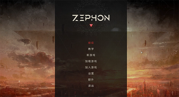 泽丰v1.2.19版本更新功能详解及升级指南(图1)