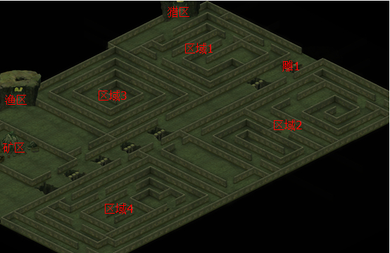 洛川群侠传中文版 (图5)