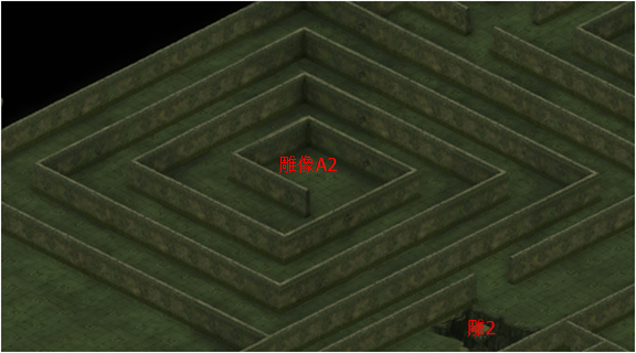 洛川群侠传中文版 (图8)