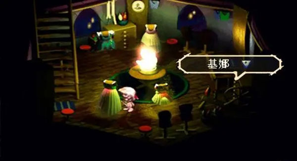 浪漫沙加开拓者重制版中文版 (图21)