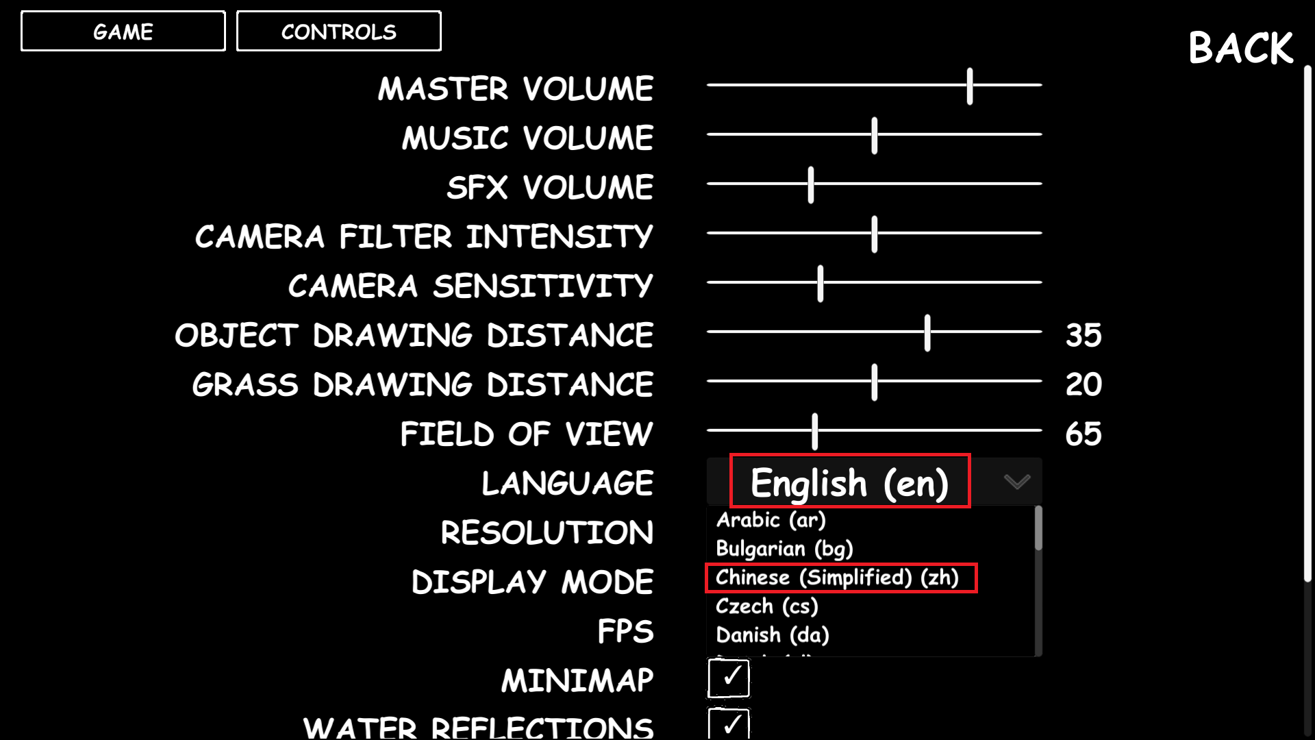 涂鸦勇者(Sketch Crawler) v1.01(图3)