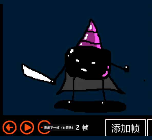 涂鸦勇者(Sketch Crawler) v1.01(图8)