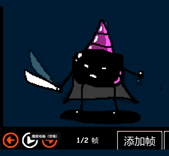 涂鸦勇者(Sketch Crawler) v1.01(图9)