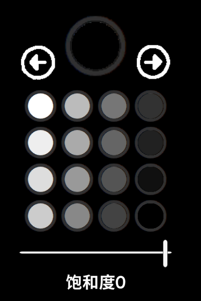 涂鸦勇者(Sketch Crawler) v1.01(图5)