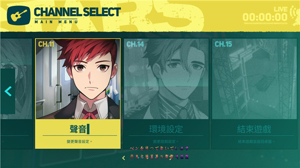 深埋之星中文版 免安装版(图7)