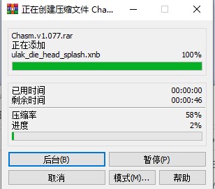 深渊矿坑汉化版 v1.031(图2)
