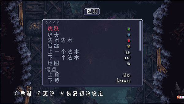 深渊矿坑汉化版 v1.031(图11)