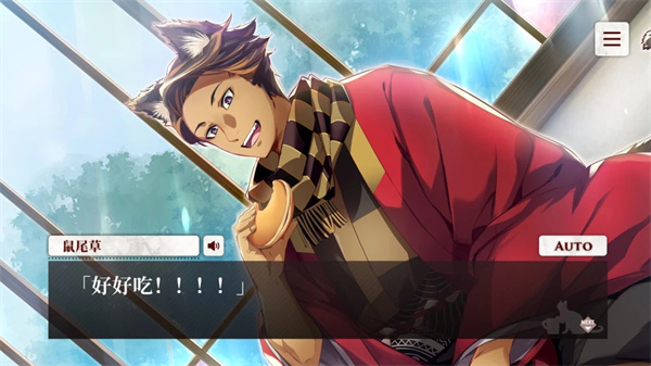 猫郎乐园中文版游戏 (图8)