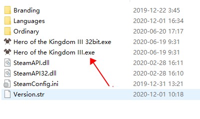 王国英雄3电脑版 v1.2.13(图4)