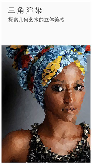 理理相册app v11.33(图5)