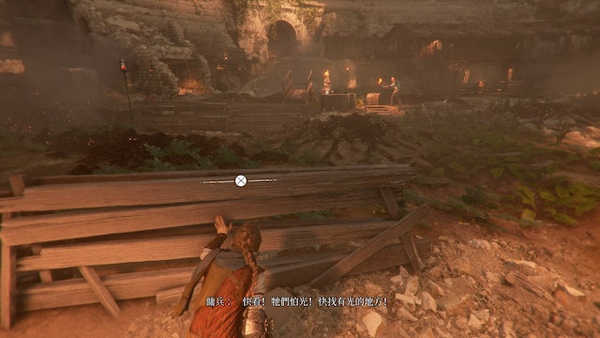 瘟疫传说安魂曲 v1.6.0.0(图2)