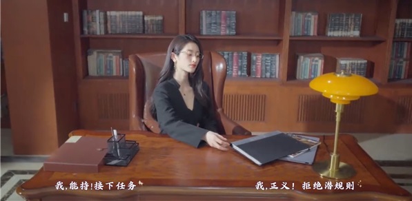 百妖试禅心中文版 (图8)