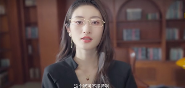 百妖试禅心中文版 (图7)