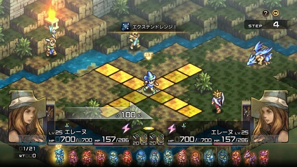 皇家骑士团重生PC中文版 v1.0.8.0(图3)