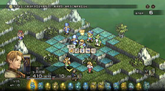 皇家骑士团重生PC中文版 v1.0.8.0(图15)