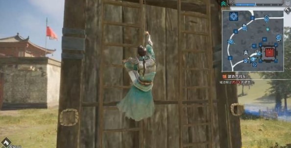 真三国无双8帝国pc中文版 v1.0.1.1(图8)