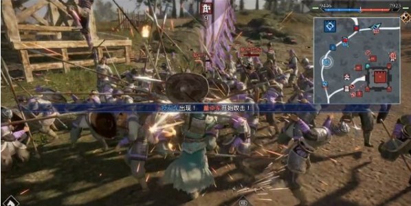 真三国无双8帝国pc中文版 v1.0.1.1(图4)