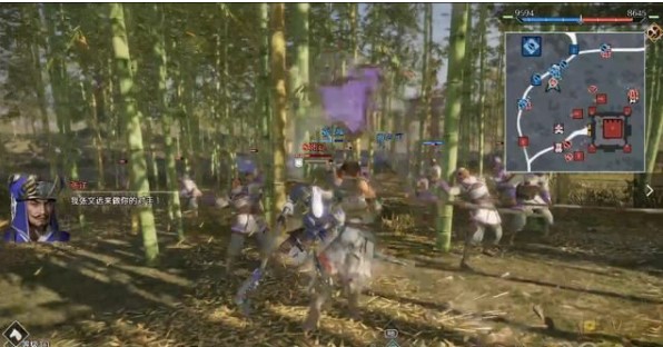 真三国无双8帝国pc中文版 v1.0.1.1(图3)