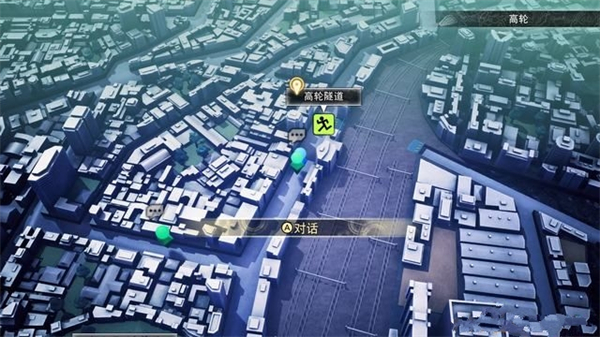 真女神转生5复仇 v1.0.3(图15)