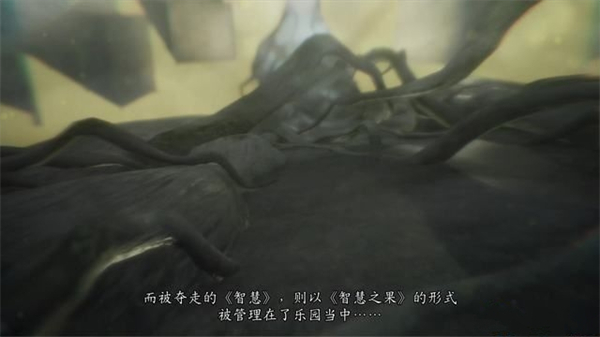 真女神转生5复仇 v1.0.3(图17)