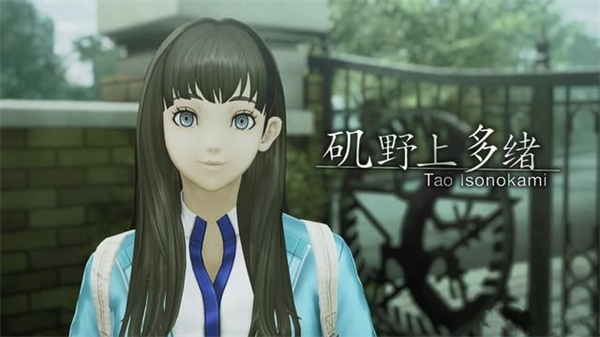 真女神转生5复仇 v1.0.3(图10)