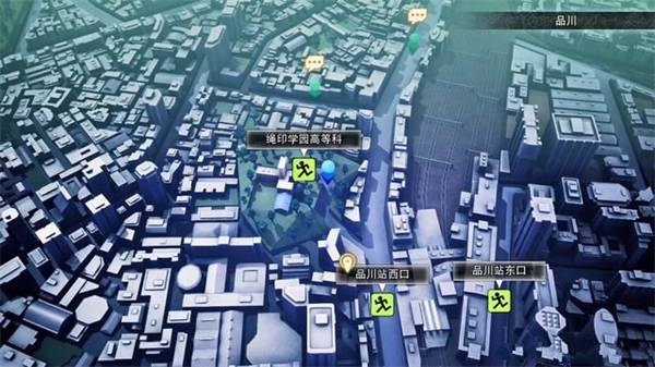 真女神转生5复仇 v1.0.3(图11)