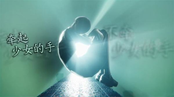 真女神转生5复仇 v1.0.3(图3)