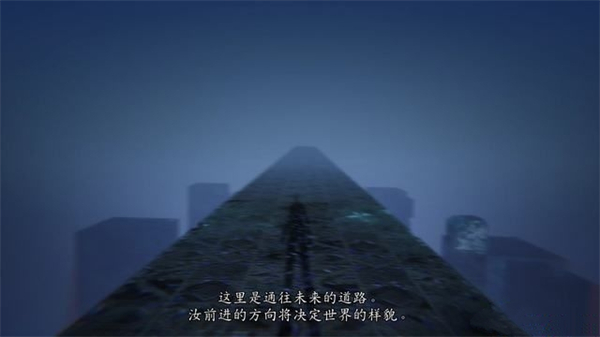 真女神转生5复仇 v1.0.3(图2)