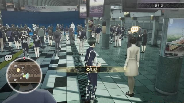 真女神转生5复仇 v1.0.3(图14)