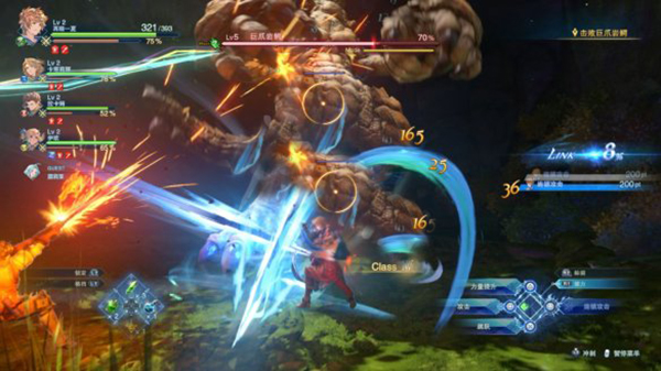 碧蓝幻想relink中文版 v1.3.2免安装版(图7)