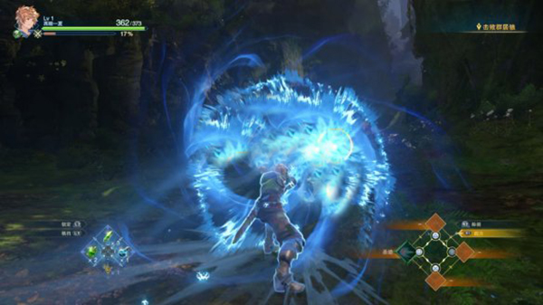 碧蓝幻想relink中文版 v1.3.2免安装版(图6)